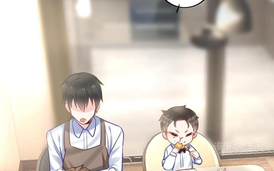 制服下的先生韩漫全集-第74话 等了你很久无删减无遮挡章节图片 