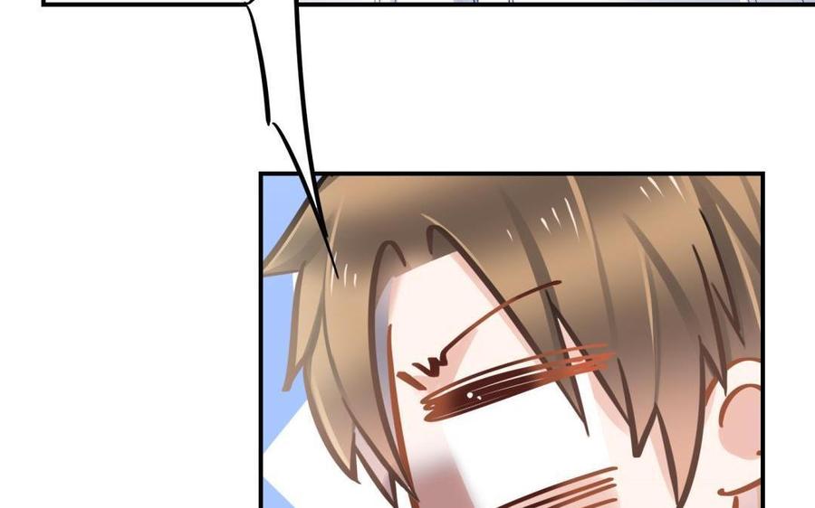 制服下的先生韩漫全集-第74话 等了你很久无删减无遮挡章节图片 