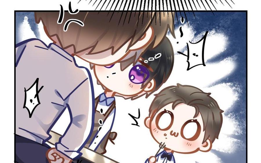 制服下的先生韩漫全集-第74话 等了你很久无删减无遮挡章节图片 