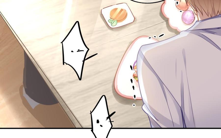 制服下的先生韩漫全集-第74话 等了你很久无删减无遮挡章节图片 