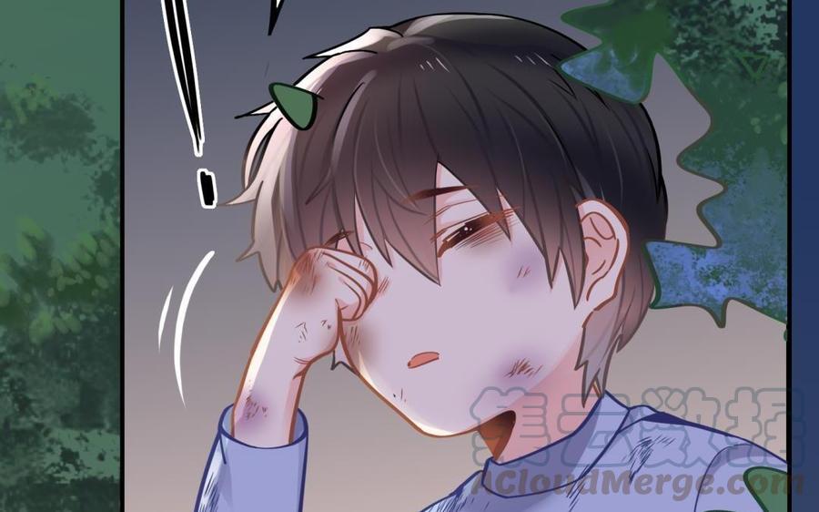 制服下的先生韩漫全集-第75话 失约了无删减无遮挡章节图片 