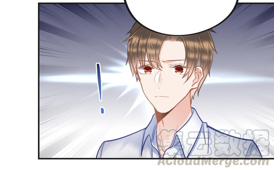 制服下的先生韩漫全集-第77话 不成熟的大人无删减无遮挡章节图片 