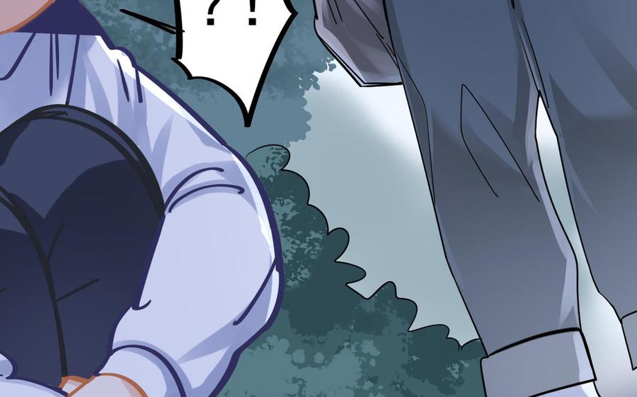 制服下的先生韩漫全集-第79话 浑身带刺无删减无遮挡章节图片 