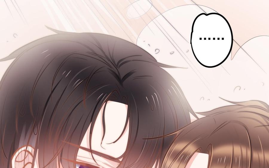 制服下的先生韩漫全集-第83话 热气弥漫无删减无遮挡章节图片 