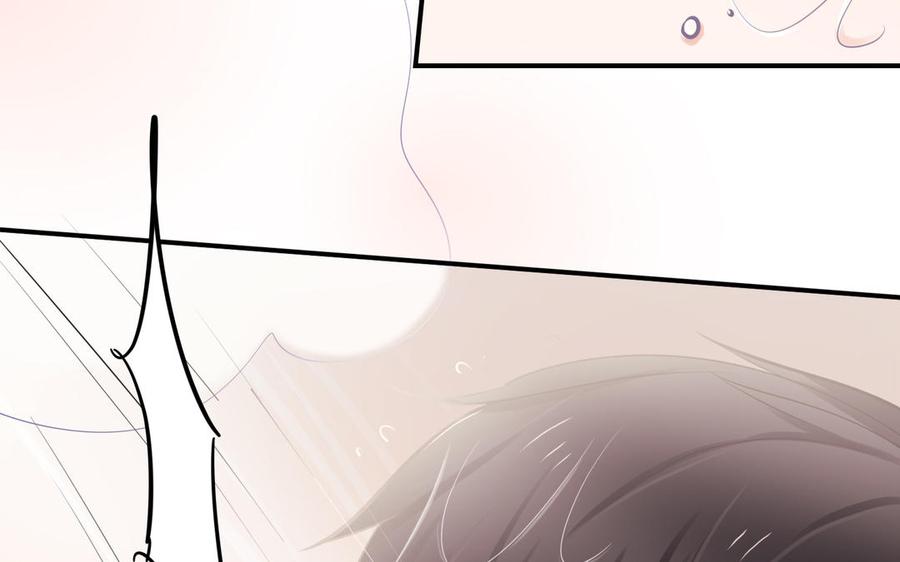 制服下的先生韩漫全集-第83话 热气弥漫无删减无遮挡章节图片 
