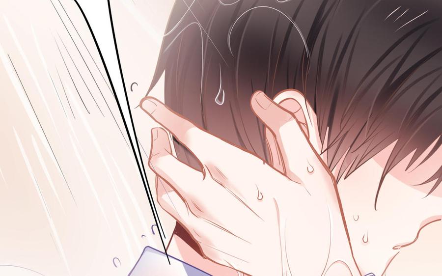 制服下的先生韩漫全集-第83话 热气弥漫无删减无遮挡章节图片 