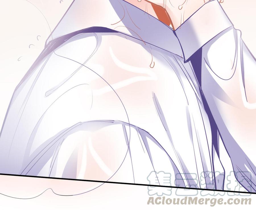 制服下的先生韩漫全集-第83话 热气弥漫无删减无遮挡章节图片 