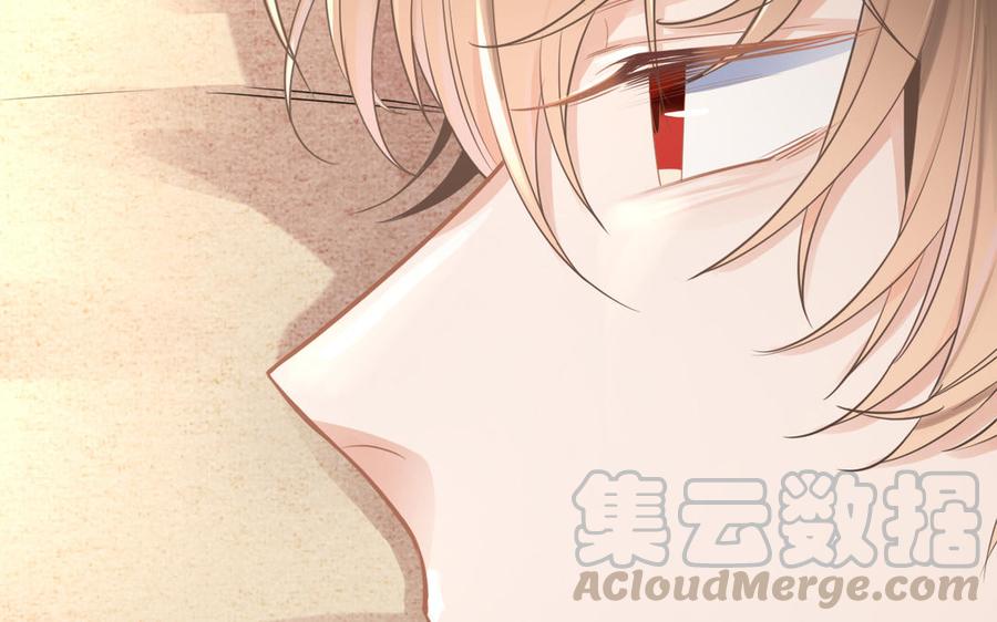制服下的先生韩漫全集-第83话 热气弥漫无删减无遮挡章节图片 