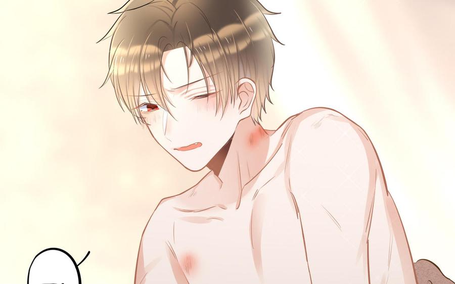 制服下的先生韩漫全集-第83话 热气弥漫无删减无遮挡章节图片 