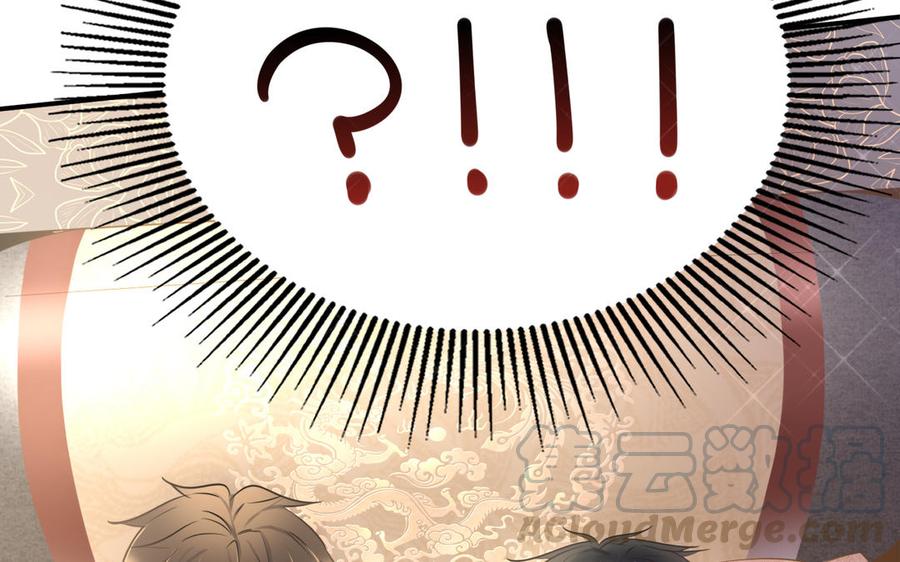 制服下的先生韩漫全集-第83话 热气弥漫无删减无遮挡章节图片 