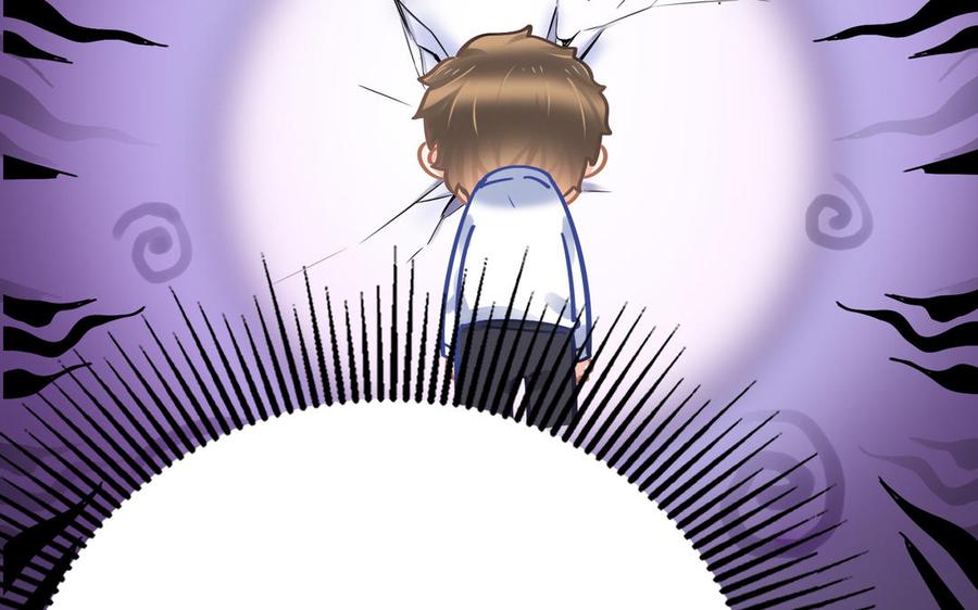 制服下的先生韩漫全集-第85话 土特产与家常菜无删减无遮挡章节图片 