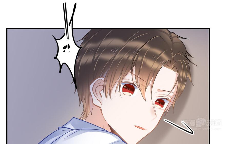 制服下的先生韩漫全集-第85话 土特产与家常菜无删减无遮挡章节图片 