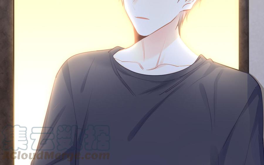 制服下的先生韩漫全集-第85话 土特产与家常菜无删减无遮挡章节图片 