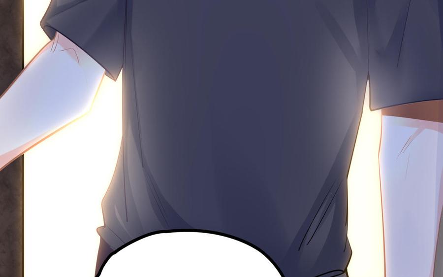 制服下的先生韩漫全集-第85话 土特产与家常菜无删减无遮挡章节图片 