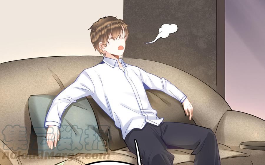 制服下的先生韩漫全集-第85话 土特产与家常菜无删减无遮挡章节图片 