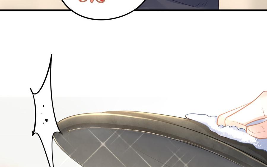 制服下的先生韩漫全集-第85话 土特产与家常菜无删减无遮挡章节图片 