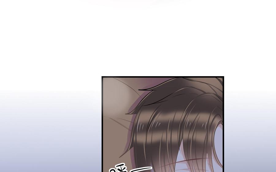 制服下的先生韩漫全集-第85话 土特产与家常菜无删减无遮挡章节图片 
