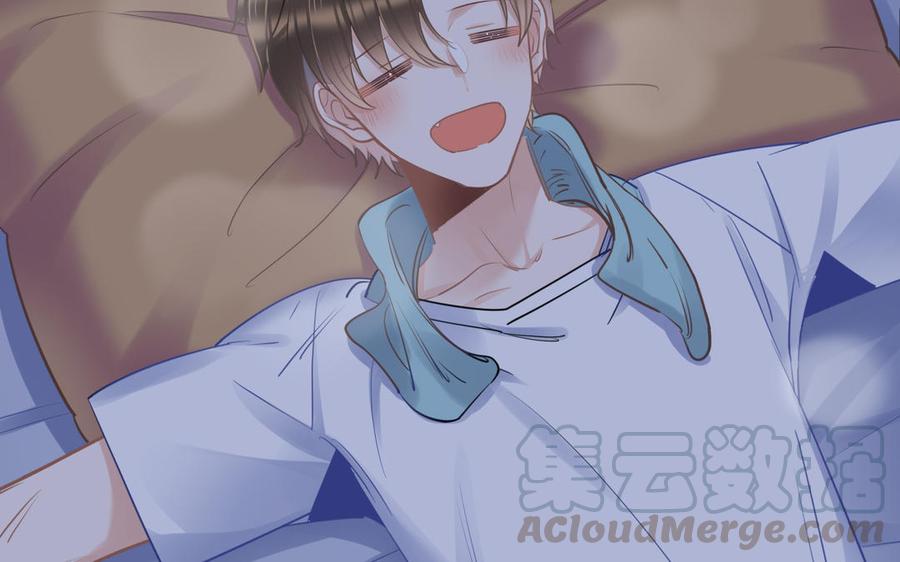 制服下的先生韩漫全集-第85话 土特产与家常菜无删减无遮挡章节图片 