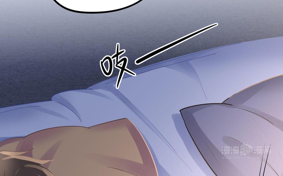 制服下的先生韩漫全集-第85话 土特产与家常菜无删减无遮挡章节图片 