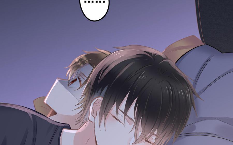 制服下的先生韩漫全集-第85话 土特产与家常菜无删减无遮挡章节图片 