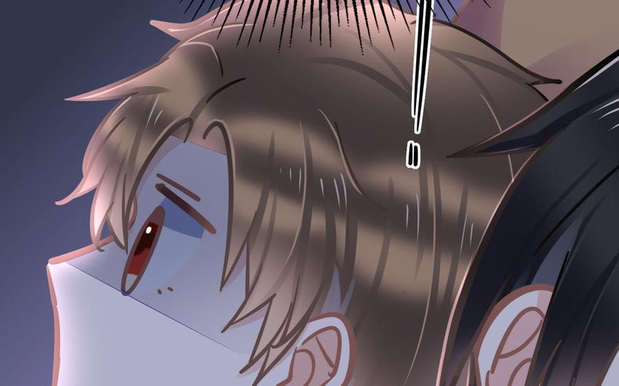 制服下的先生韩漫全集-第85话 土特产与家常菜无删减无遮挡章节图片 