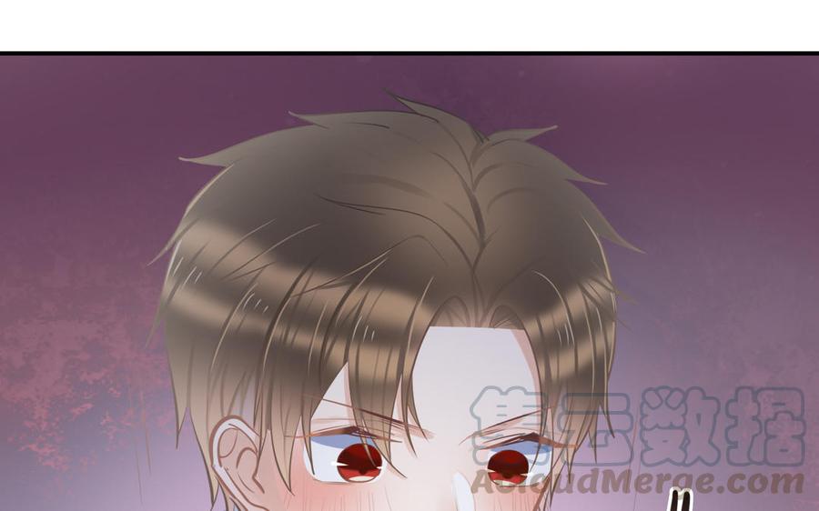 制服下的先生韩漫全集-第85话 土特产与家常菜无删减无遮挡章节图片 