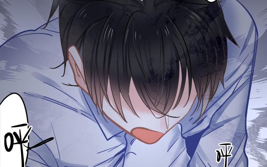 制服下的先生韩漫全集-第86话 不能添麻烦无删减无遮挡章节图片 