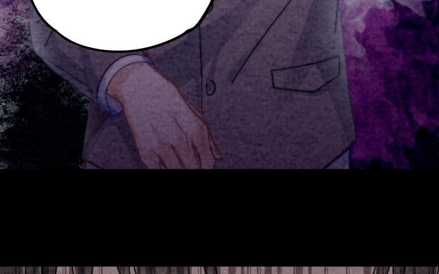 制服下的先生韩漫全集-第86话 不能添麻烦无删减无遮挡章节图片 
