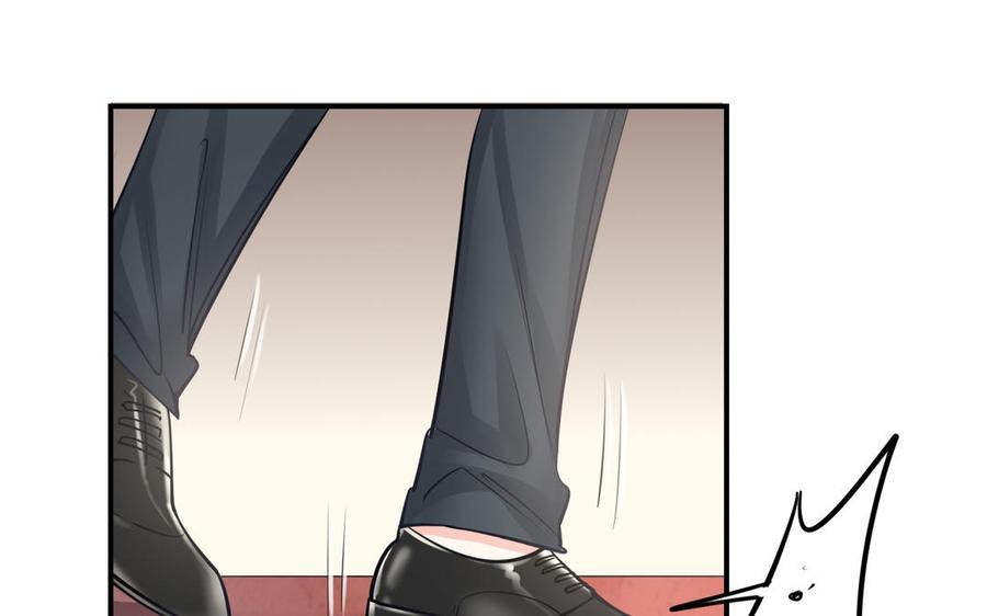 制服下的先生韩漫全集-第86话 不能添麻烦无删减无遮挡章节图片 