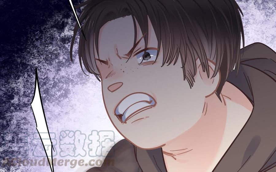 制服下的先生韩漫全集-第90话 白眼狼无删减无遮挡章节图片 