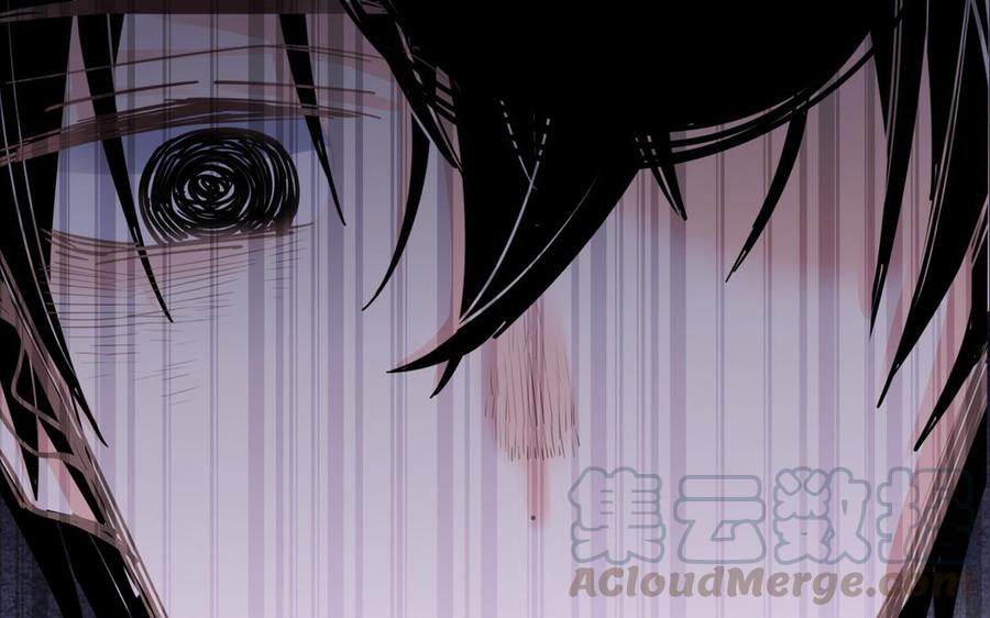 制服下的先生韩漫全集-第90话 白眼狼无删减无遮挡章节图片 