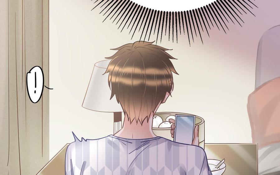 制服下的先生韩漫全集-第97话 你好狠心无删减无遮挡章节图片 