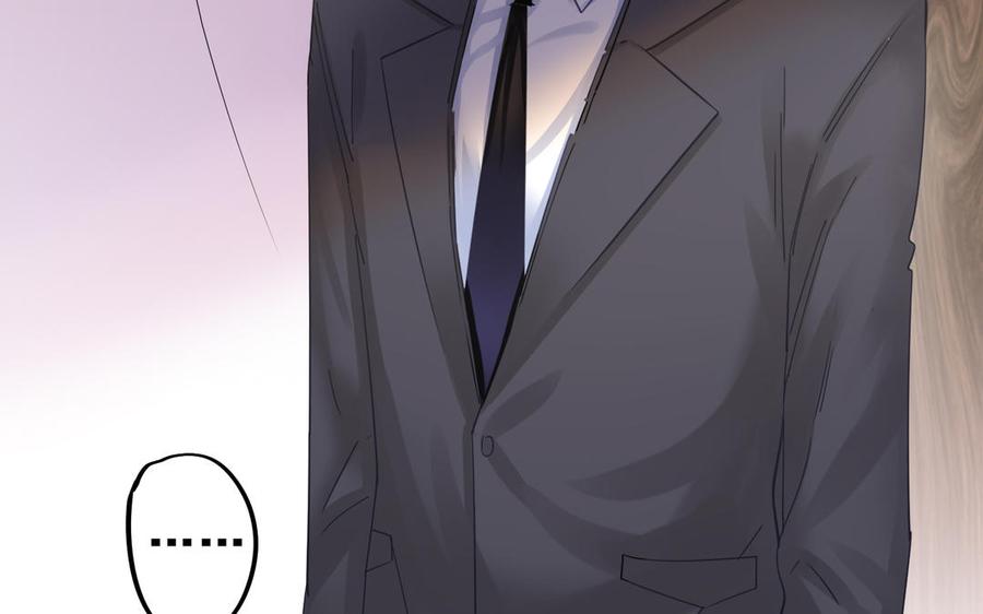 制服下的先生韩漫全集-第97话 你好狠心无删减无遮挡章节图片 