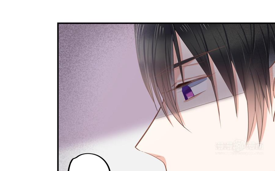 制服下的先生韩漫全集-第97话 你好狠心无删减无遮挡章节图片 