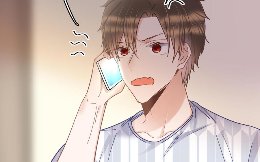 制服下的先生韩漫全集-第97话 你好狠心无删减无遮挡章节图片 