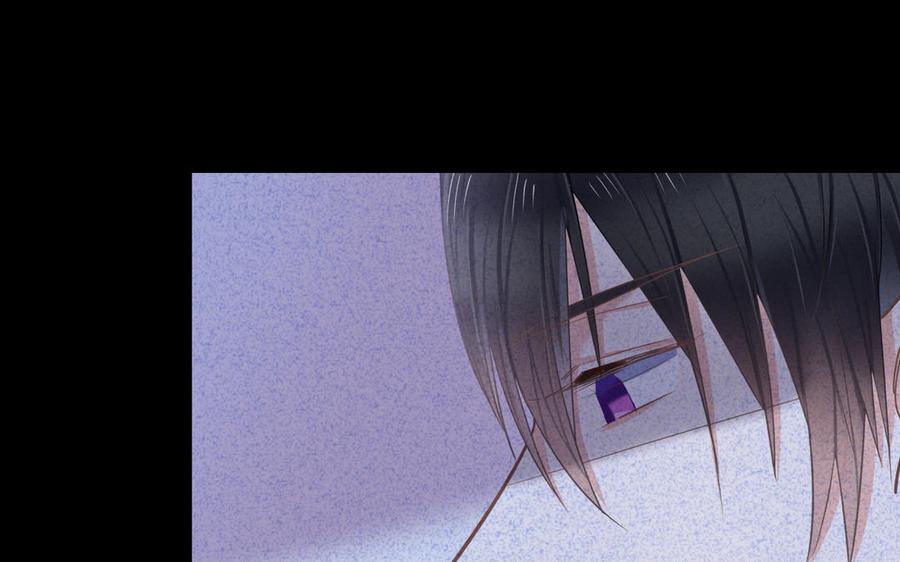 制服下的先生韩漫全集-第97话 你好狠心无删减无遮挡章节图片 