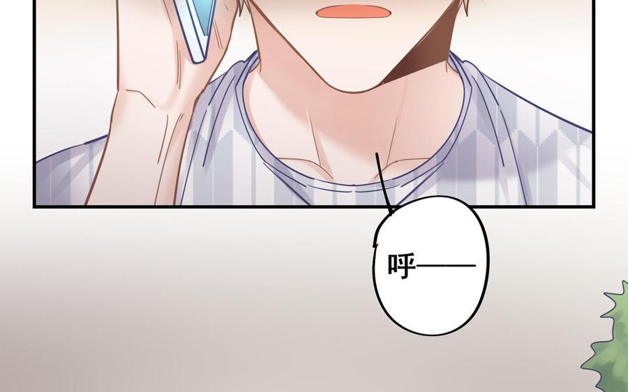 制服下的先生韩漫全集-第97话 你好狠心无删减无遮挡章节图片 