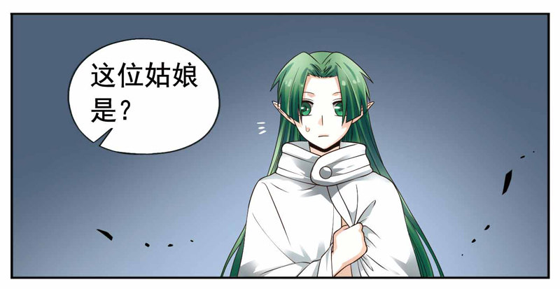 致幻毁灭者韩漫全集-243无删减无遮挡章节图片 