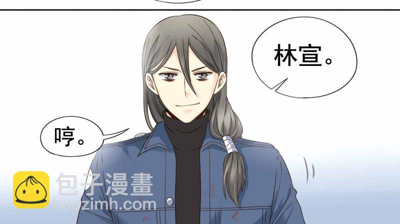 致幻毁灭者韩漫全集-266无删减无遮挡章节图片 