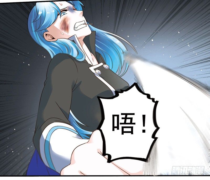 致幻毁灭者韩漫全集-280无删减无遮挡章节图片 