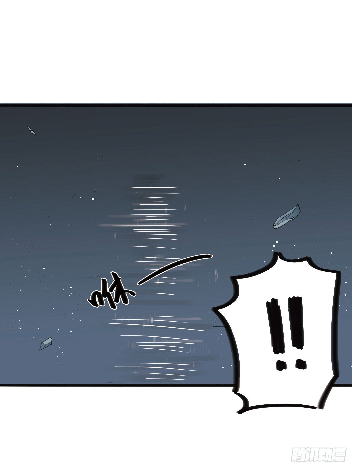 致幻毁灭者韩漫全集-288无删减无遮挡章节图片 