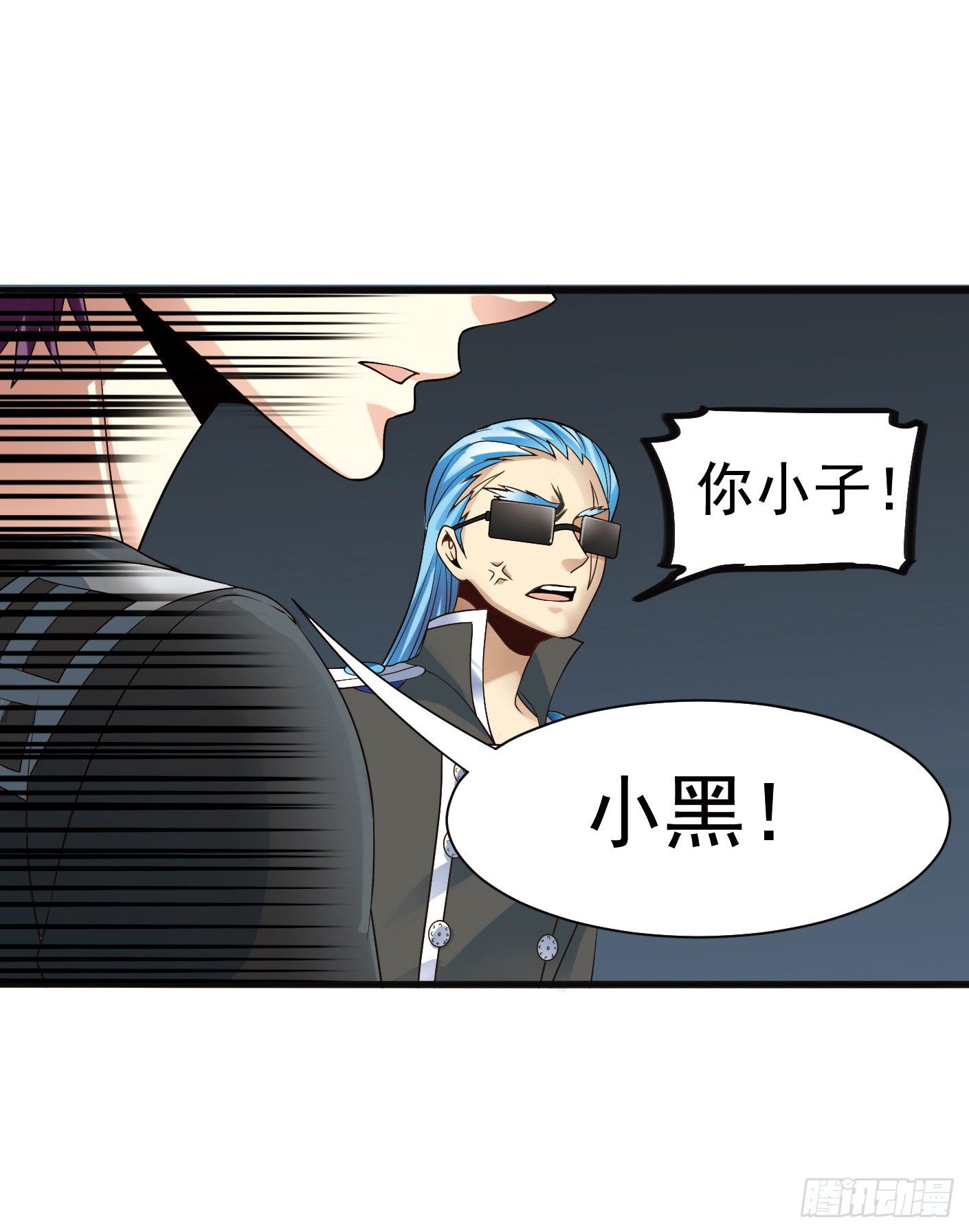 致幻毁灭者韩漫全集-288无删减无遮挡章节图片 