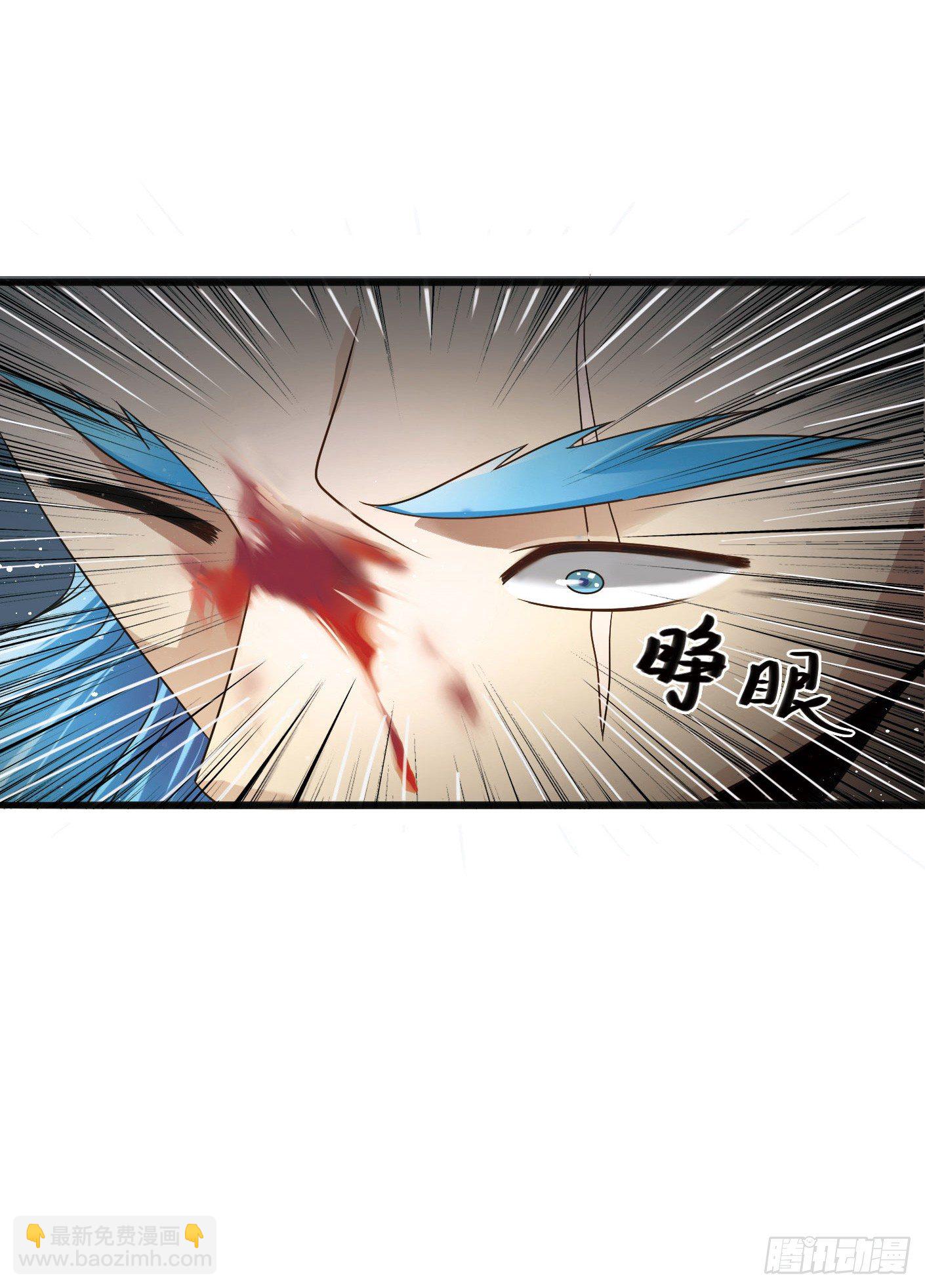致幻毁灭者韩漫全集-290无删减无遮挡章节图片 