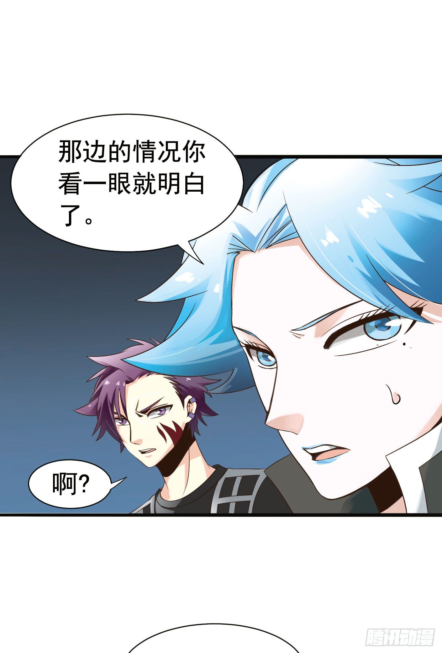 致幻毁灭者韩漫全集-292无删减无遮挡章节图片 
