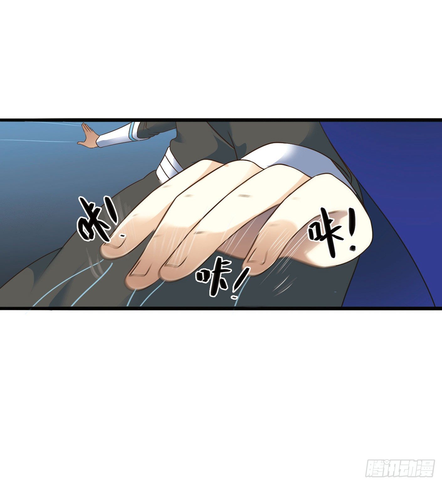 致幻毁灭者韩漫全集-293无删减无遮挡章节图片 