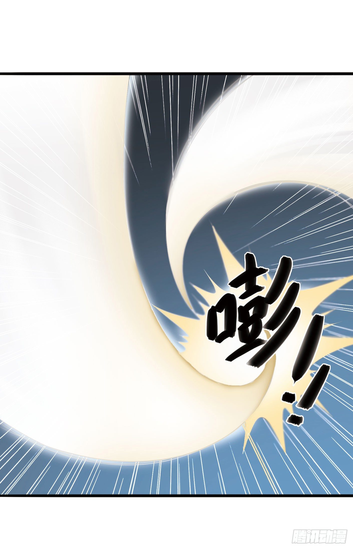 致幻毁灭者韩漫全集-293无删减无遮挡章节图片 
