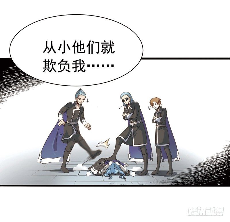 致幻毁灭者韩漫全集-295无删减无遮挡章节图片 