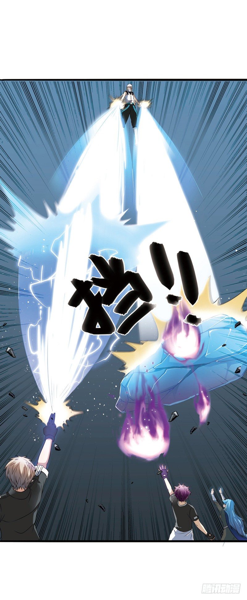 致幻毁灭者韩漫全集-299无删减无遮挡章节图片 