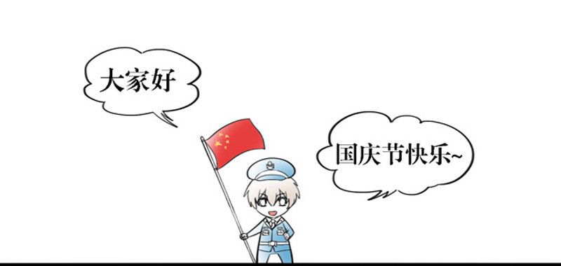 致幻毁灭者韩漫全集-302-304无删减无遮挡章节图片 