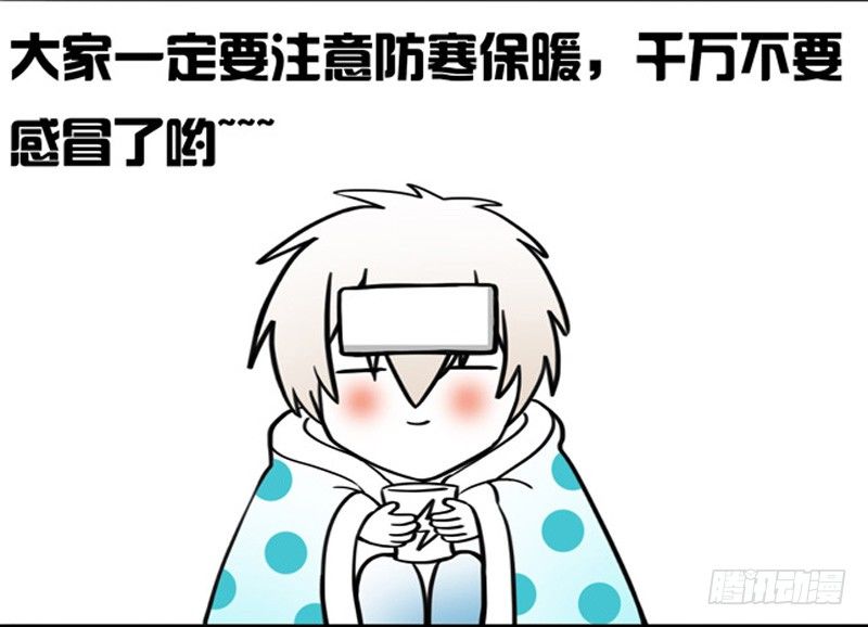 致幻毁灭者韩漫全集-302-304无删减无遮挡章节图片 